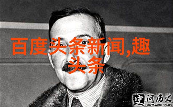 赵丽颖最新动态逛街遭搭讪八卦与方位图分析