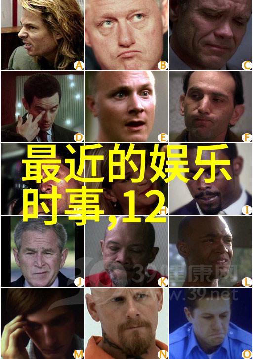 美图分享探索最新的好看壁纸设计趋势