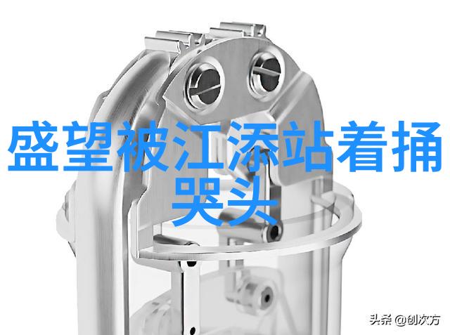 高铁火车票图片大全-穿越时空的票证探秘高铁火车票图片大全