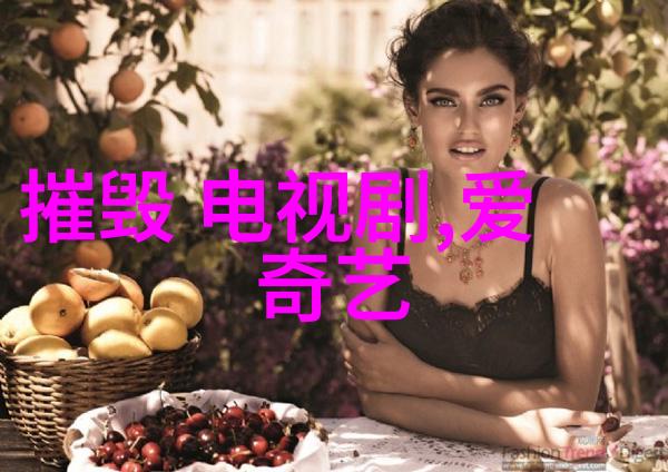 月光影院免费视频高质量无广告电影电视剧观看