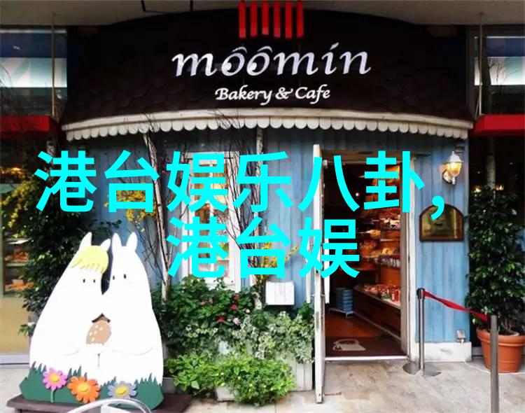 网上搜宝藏现实见真章高分辨率免费照片下载方法
