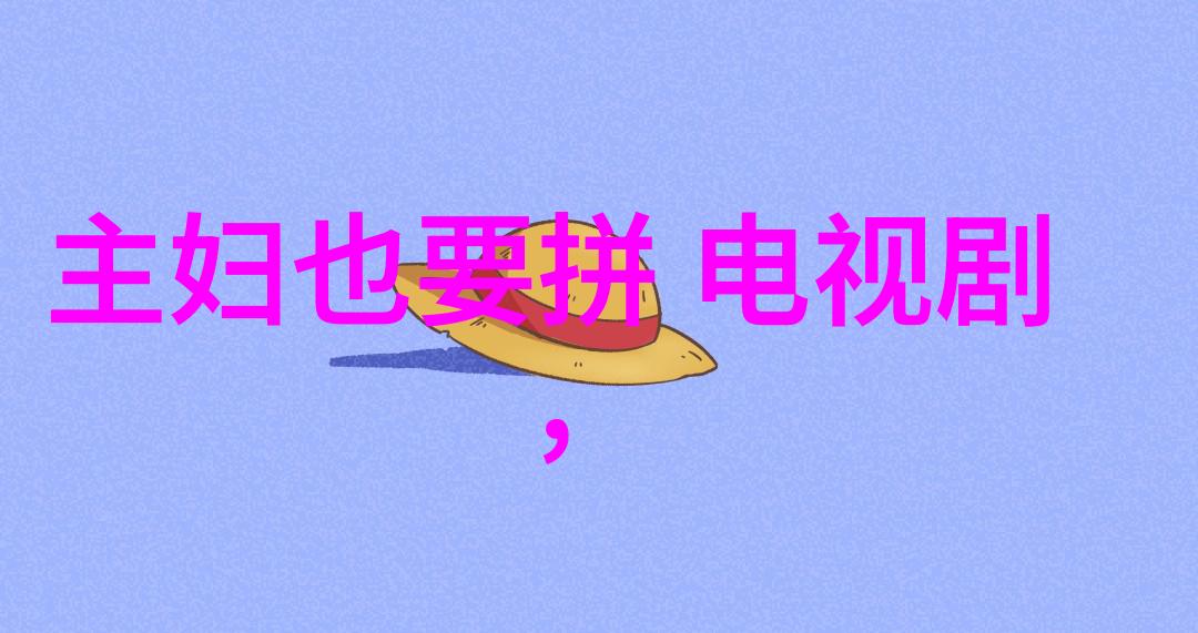 韩国三级电影背后的故事有多深