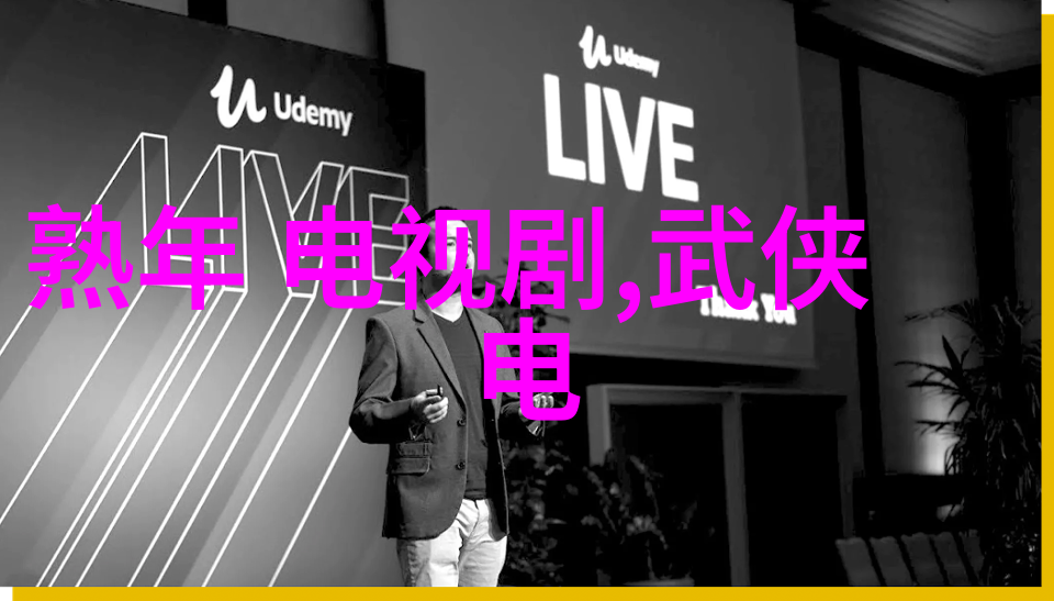 重返校园的奇迹从挫败到成功的逆袭故事
