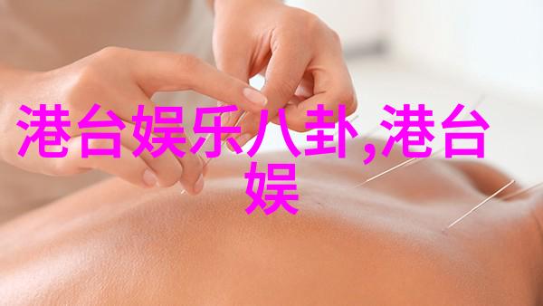 制作人眼中的欲罢不能创意与压力交织