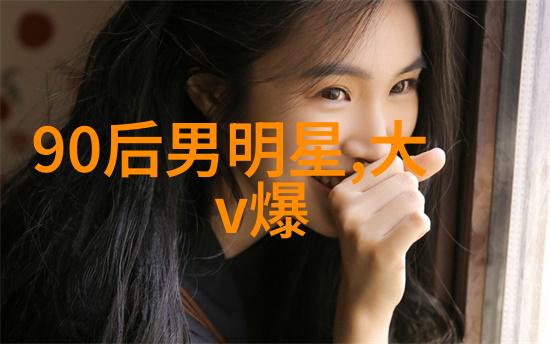 阿加莎混乱女巫团新卡司曝光揭开旺达幻视世界的神秘面纱