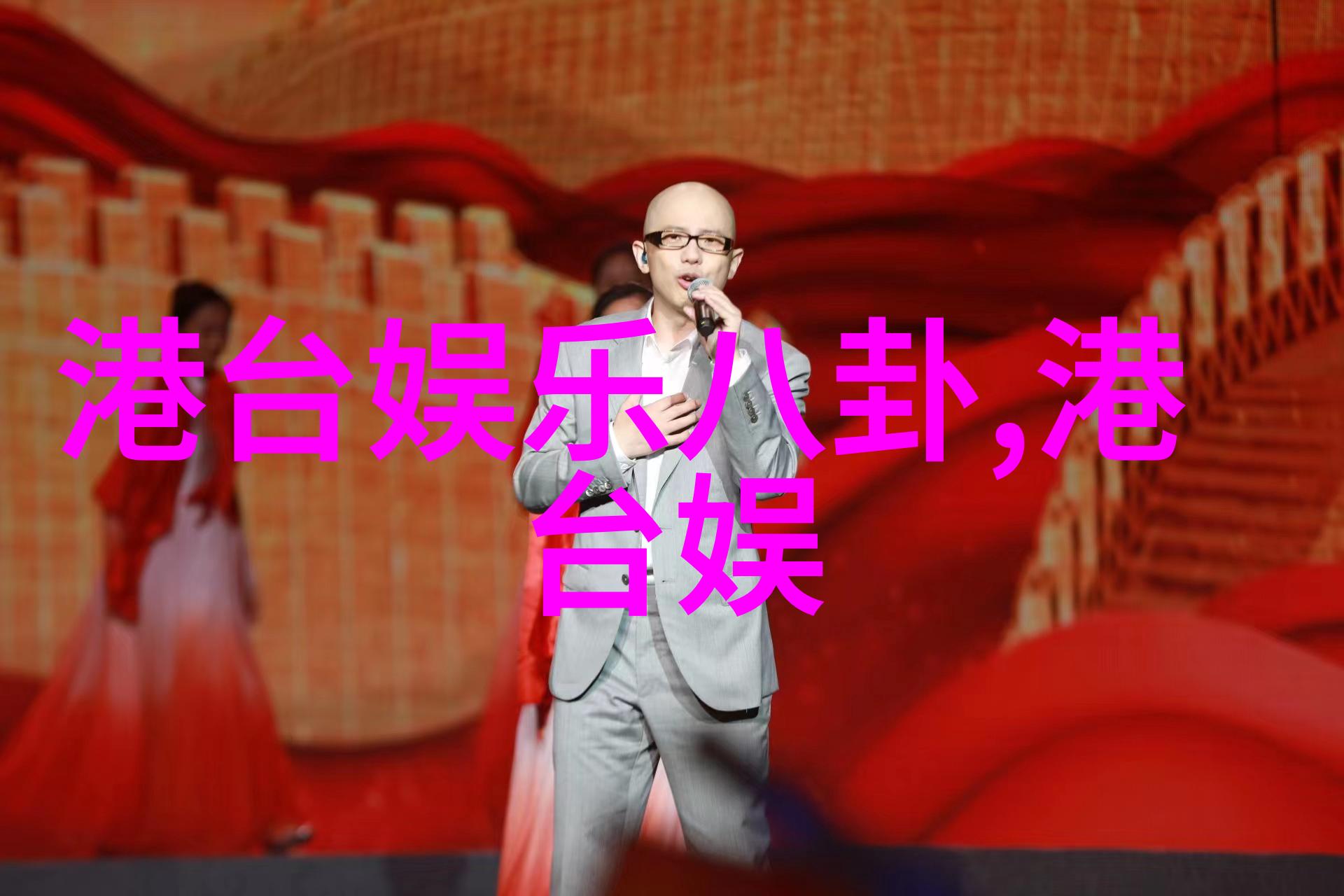极速阅读随心所欲免费获取今日头条的全新体验