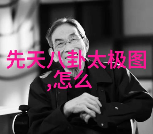 聊斋县令的奇遇探索古代中国小镇的神秘与日常