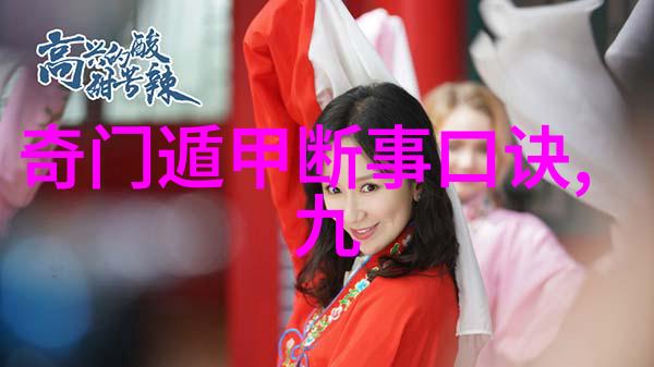 栀子花开2017电视剧谢鸿鑫罚罪饰演常石凭坑哥第一名受关注场景中物品频出惊人用法