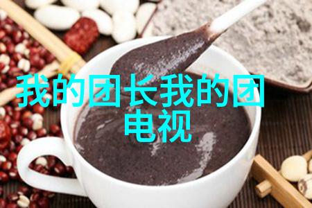 探索百度歌曲大全免费畅听音乐的乐趣