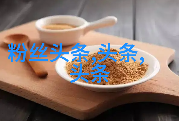 日式璀璨光辉探索日本sparksparkling调的魅力与文化背后