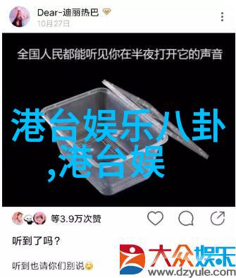 美丽无边摄影师的女性形象探索