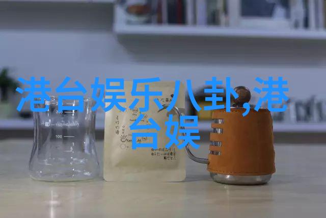 我可以47综艺我可以参加47个不同类型的综艺节目