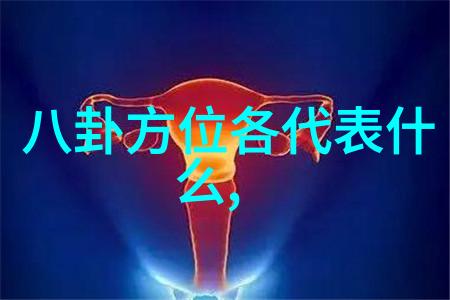 电视剧2009当时光穿梭在笑声与泪水之间