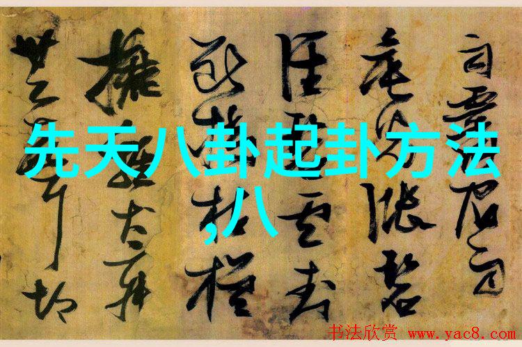 无间电视剧邓孝慈无染杀青白发造型气质出尘