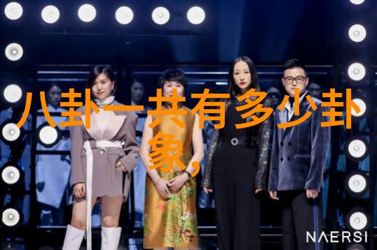 大陆漂移的秘密我是怎么知道大陆从几亿年前就开始慢慢移动的