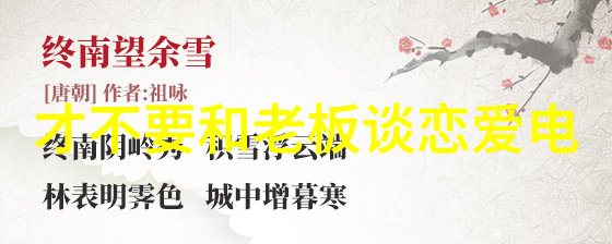 今日头条自媒体-从0到1今日头条自媒体平台的崛起与影响