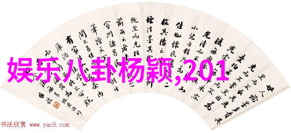 无心法师电视剧古风奇幻爱情