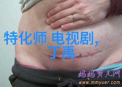 东北网红排行榜揭秘你我他都想追的土豪生活