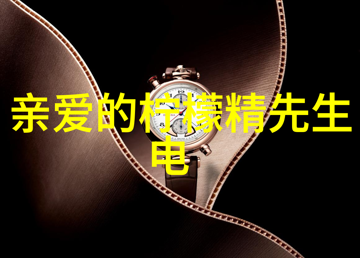 你准备好体验银河娱乐的无限可能了吗