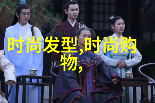 财源滚滚身弱如绵解析大富大贵背后的身体与财富平衡