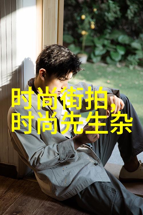 快捷通道直接链接下载趣头条APP无需复杂操作