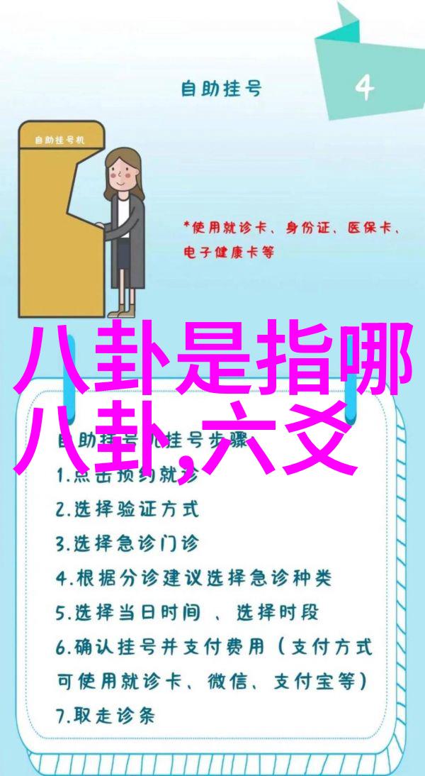 青春娱乐网 - 青春梦想秀场探秘网红们的娱乐生活