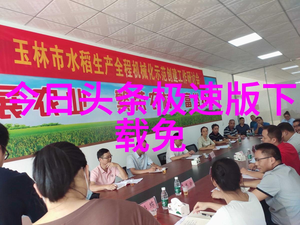 装乖by摇摇兔-摇摆的艺术如何以自如之姿成为装乖高手