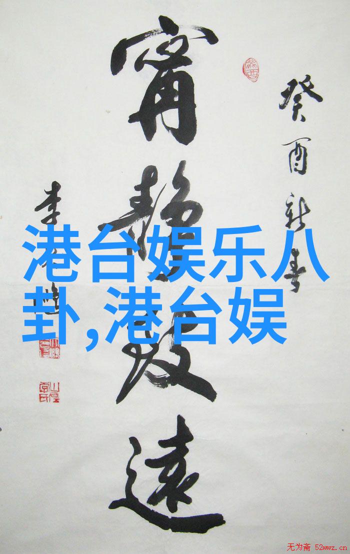 电网头条我是如何在一场突如其来的停电中发现了家庭紧急照明的秘密