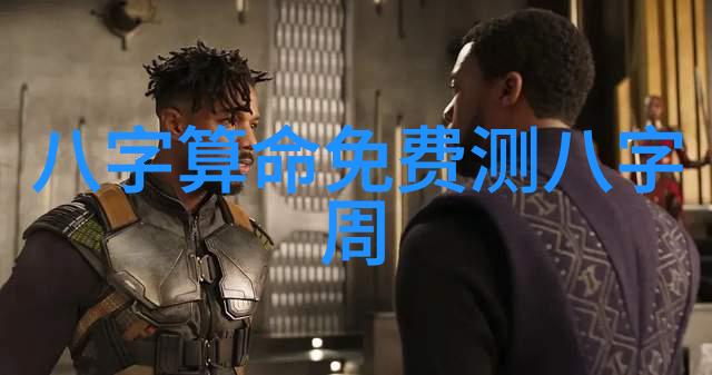 轰动一时的官方通告台湾社会期待深度解读