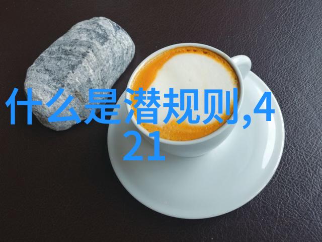 特别稀少超好看的符号网名男2018年最新非主流繁体字个性网名大全