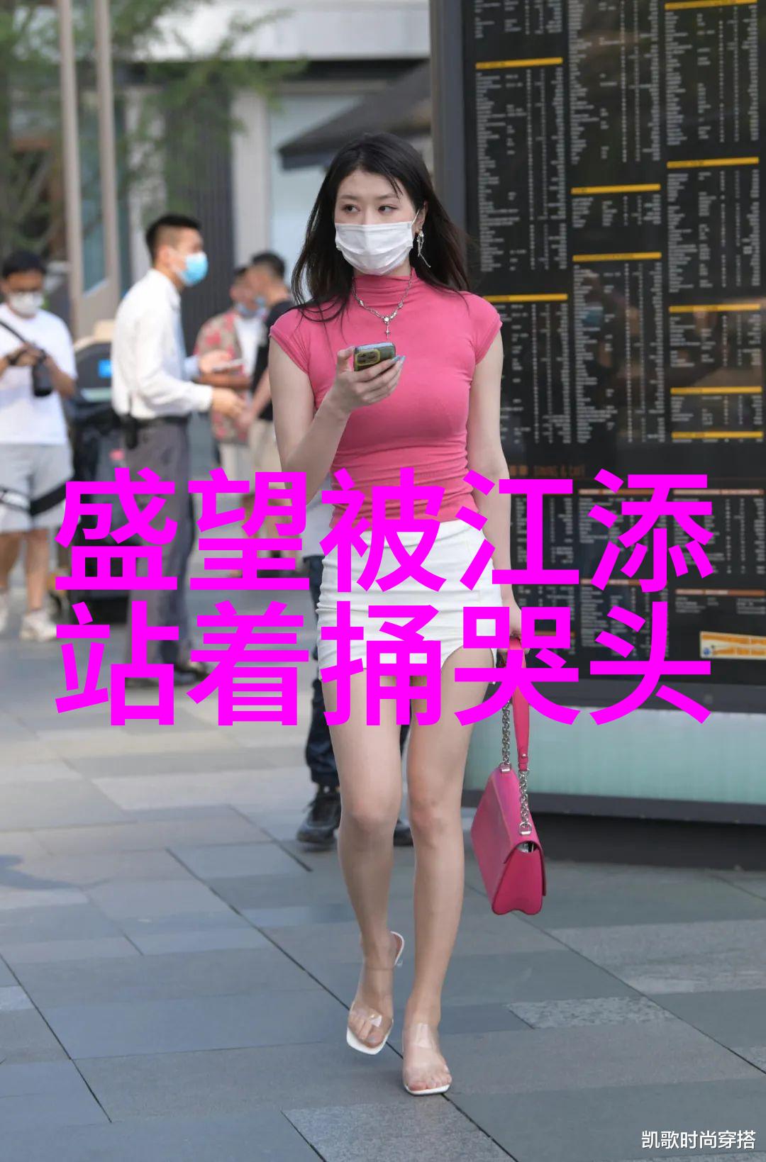 纯净白色背景图片无内容的白色背景图片