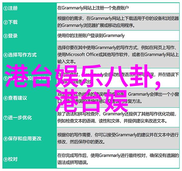 主题-扫一扫识别图片找原图网站免费解锁无限视觉可能的秘密世界