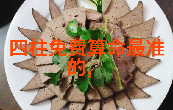 我和岳交换夫妇爽完整版电影亲测这对夫妻的秘密生活方式