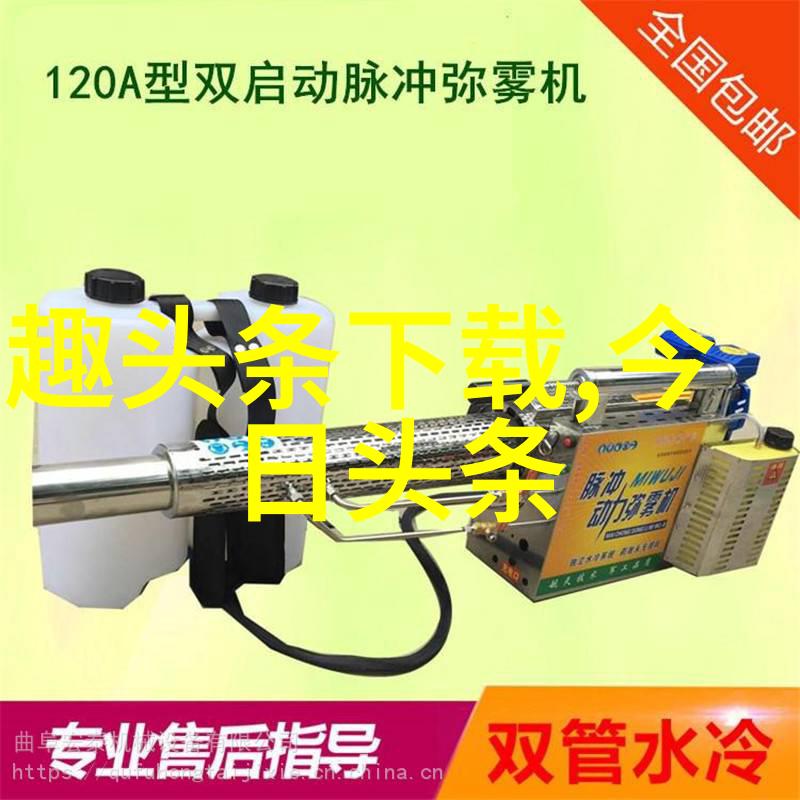 青春娱乐网校园趣事连连看