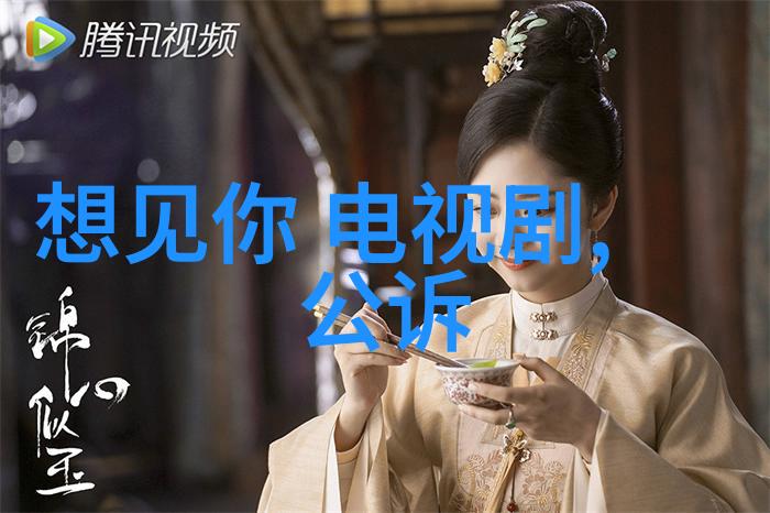 赵丽颖和冯绍峰为什么离的婚-爱情与梦想的分道扬镳解析赵丽颖与冯绍峰婚姻破裂背后的原因