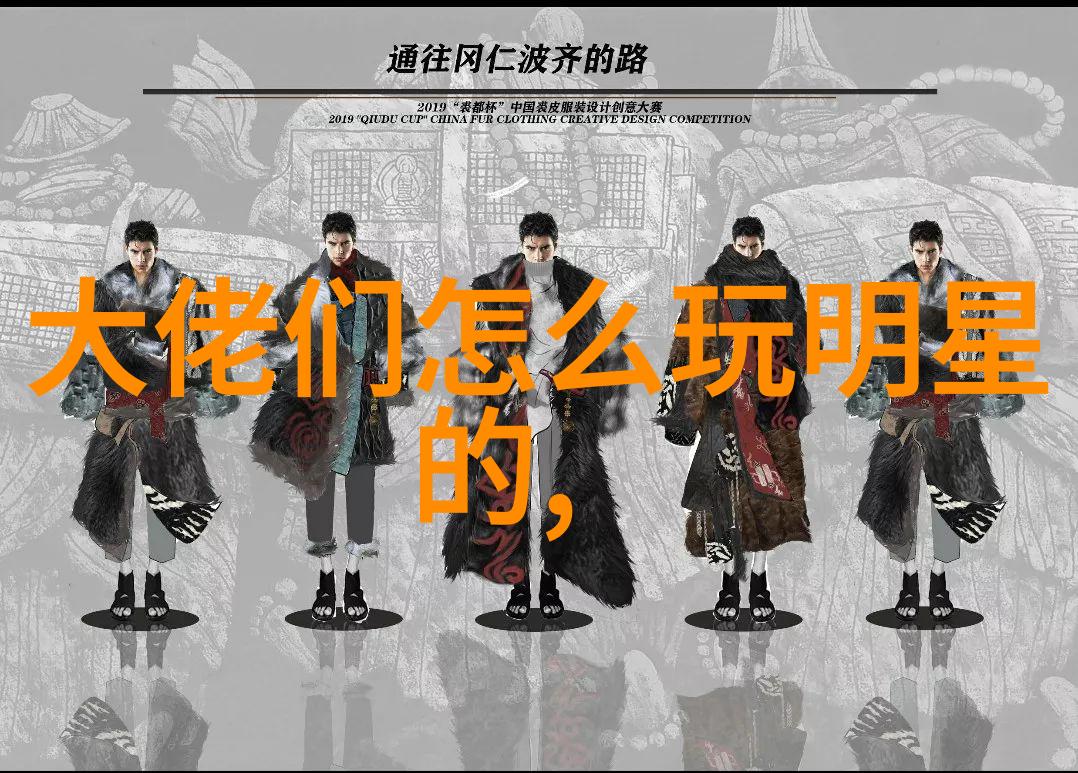 地震-十级地动揭秘极端力量的崩塌边界