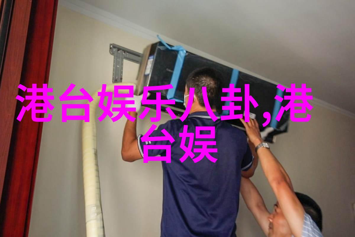 南京教育头条创新学习模式提升学生综合素质