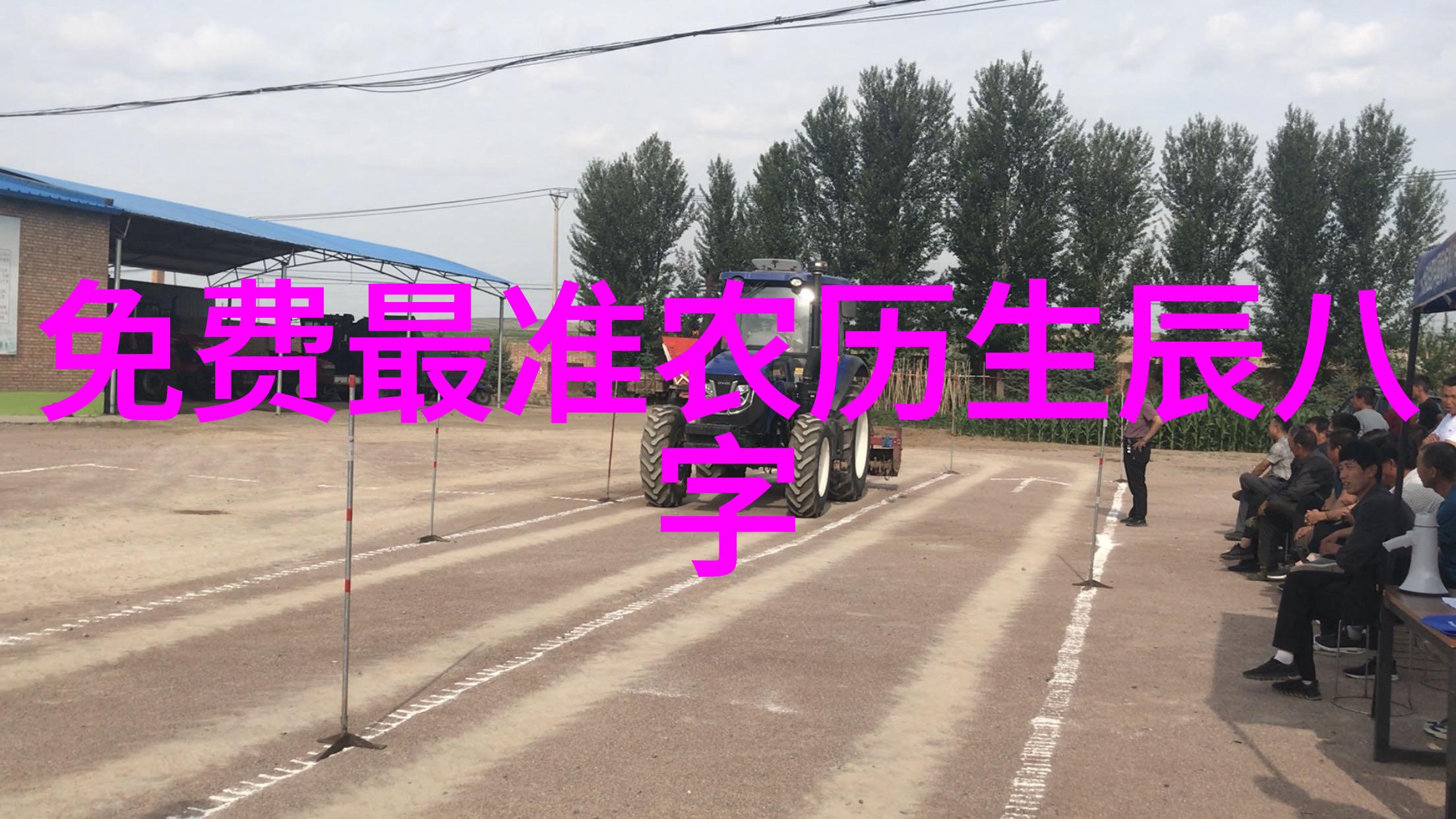 一事一占卜免费杨超越沉默对抗外界评价的最强回应