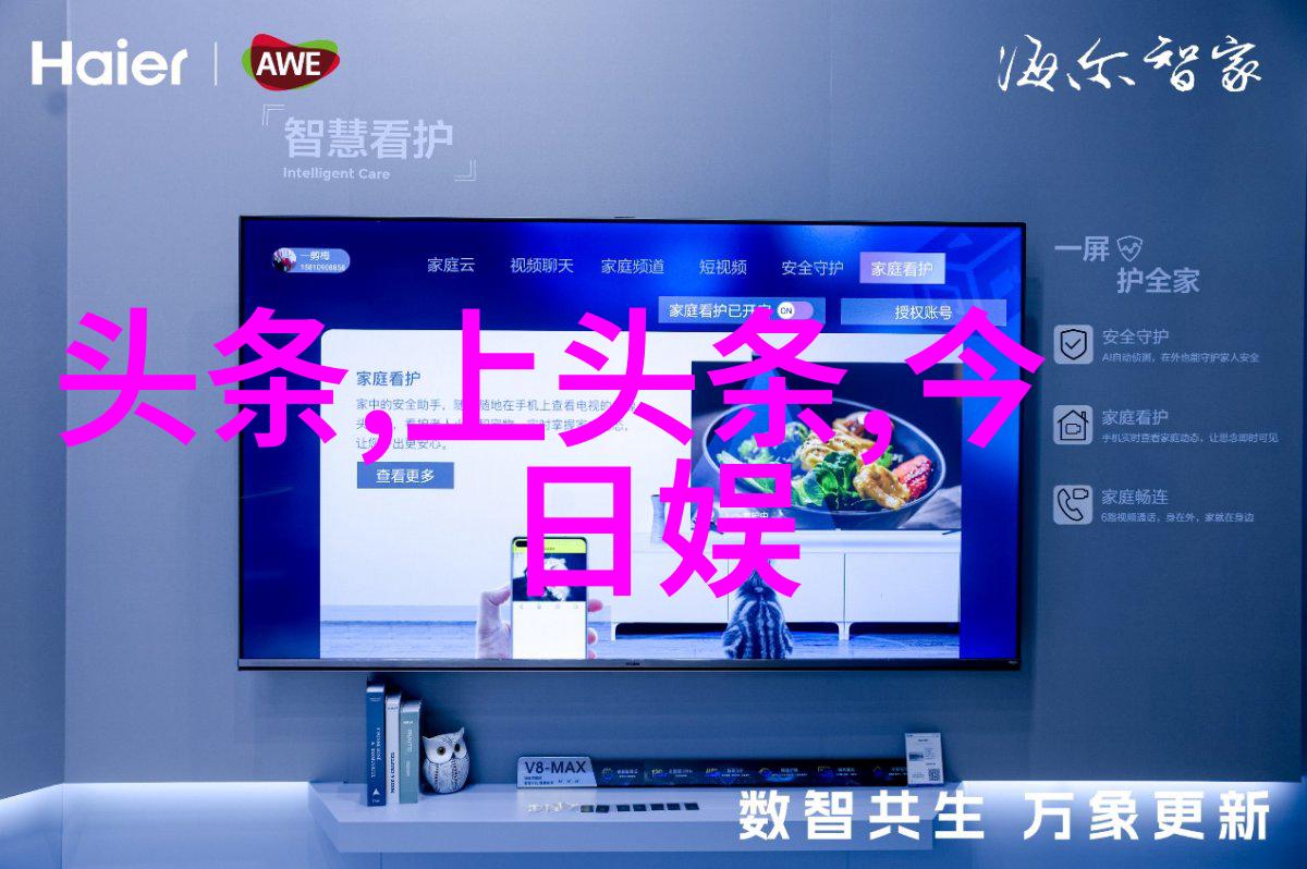 李连杰与大女儿的亲子秀让网友们纷纷被她迷住趣头条赚钱是真的吗