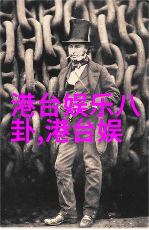 头条极速版-新闻高潮回放头条极速版带你快速了解世界最新动态
