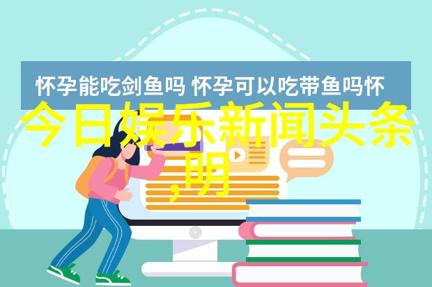 全网音乐下载免费探索无限音乐资源的秘密之门