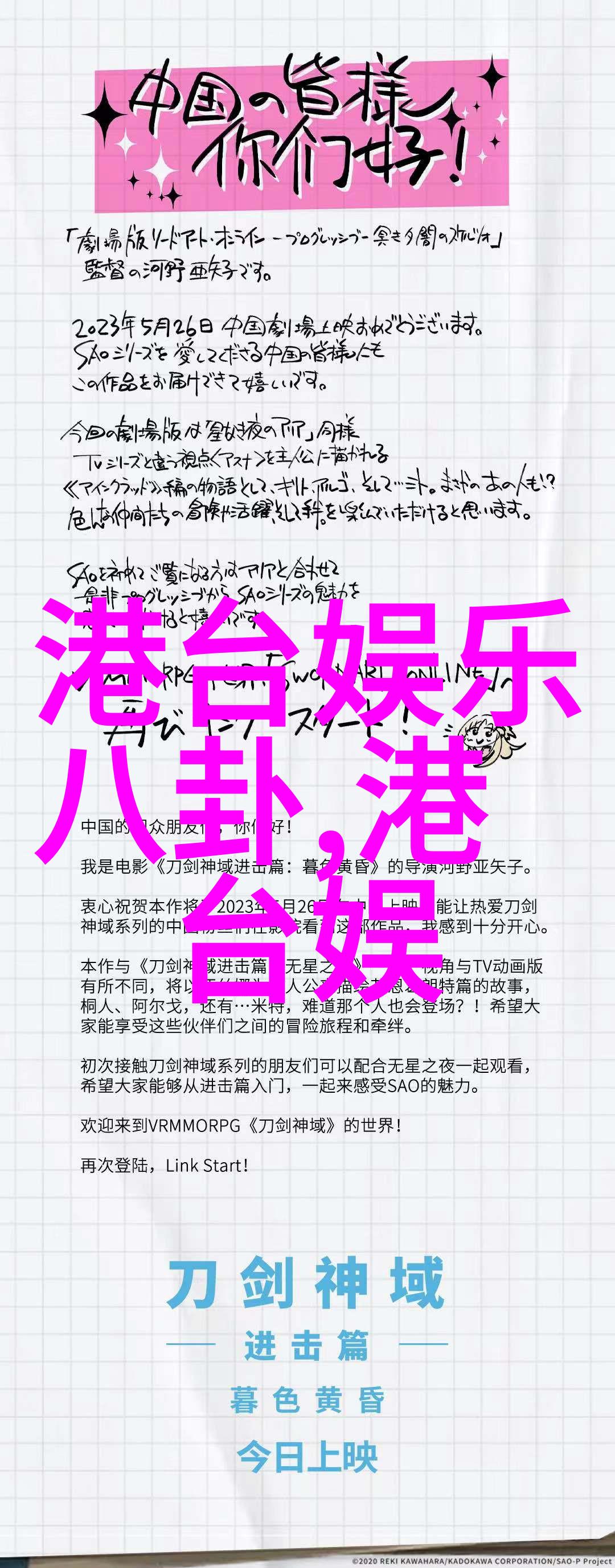 写真哪里拍的比较好-探索美景最佳摄影角度从晨曦到黄昏的旅程