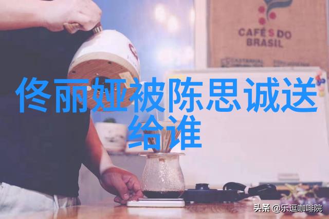 趣头条赚钱秘籍从零到英雄只为那一份万元月薪的梦