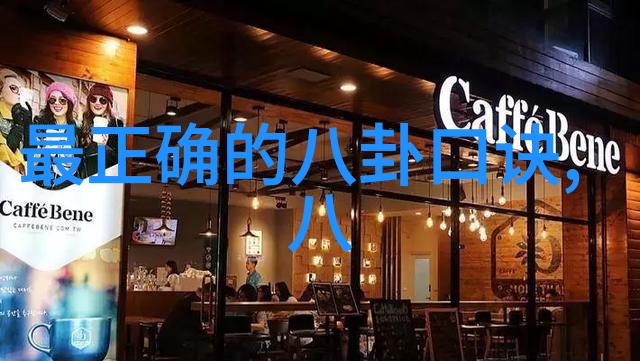 情头瞬间扫一扫识别图片的魔法世界