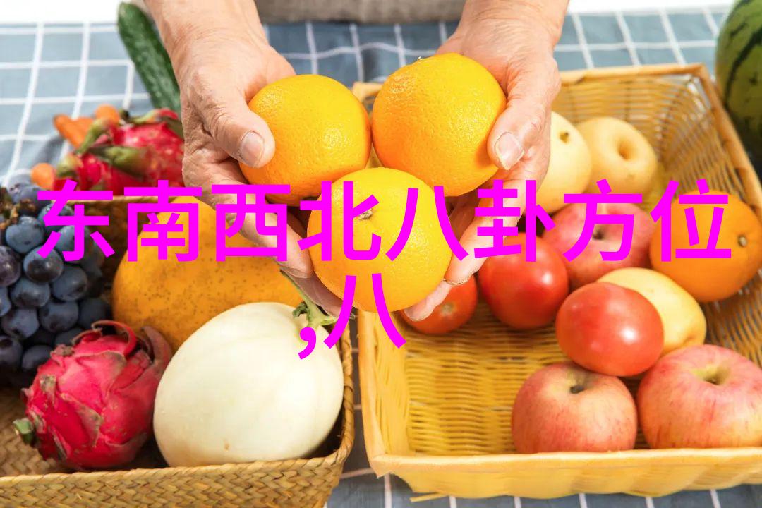娱乐界新宠儿综艺大热门网络红人秀场盛典
