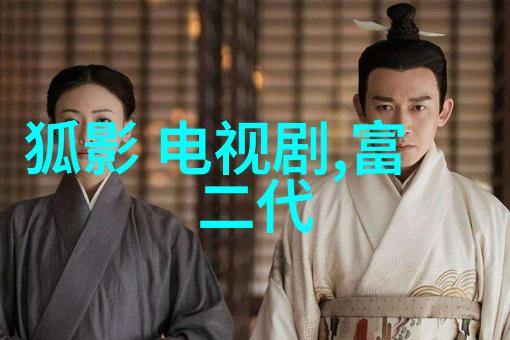 编码解密探索数字背后的故事02319