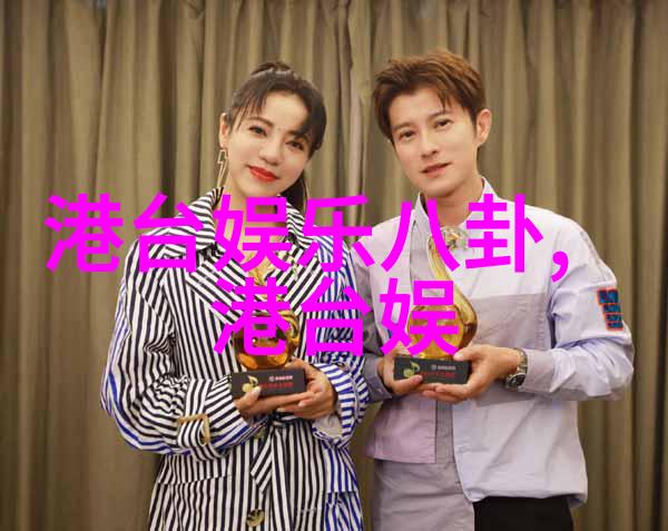 上头条看世界杯直播-火星人也追踪全球网民齐聚屏幕共赏