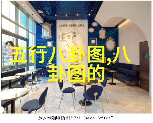 废柴兄弟3再起航的青春