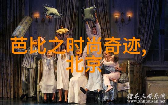 音乐酷狗独播金曲奖30周年盛典环球EMI大放异彩4顶荣誉冠军