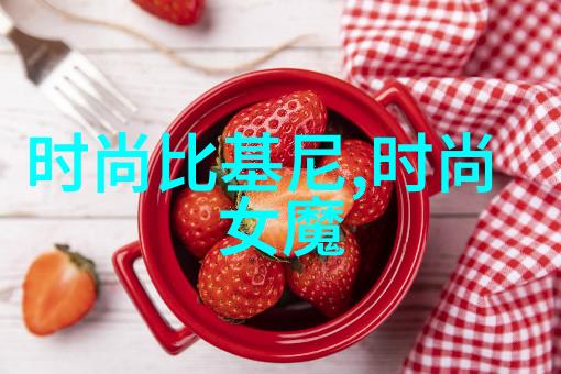 算八字最准的免费网站-揭秘网上命理寻找算八字最准的免费神器